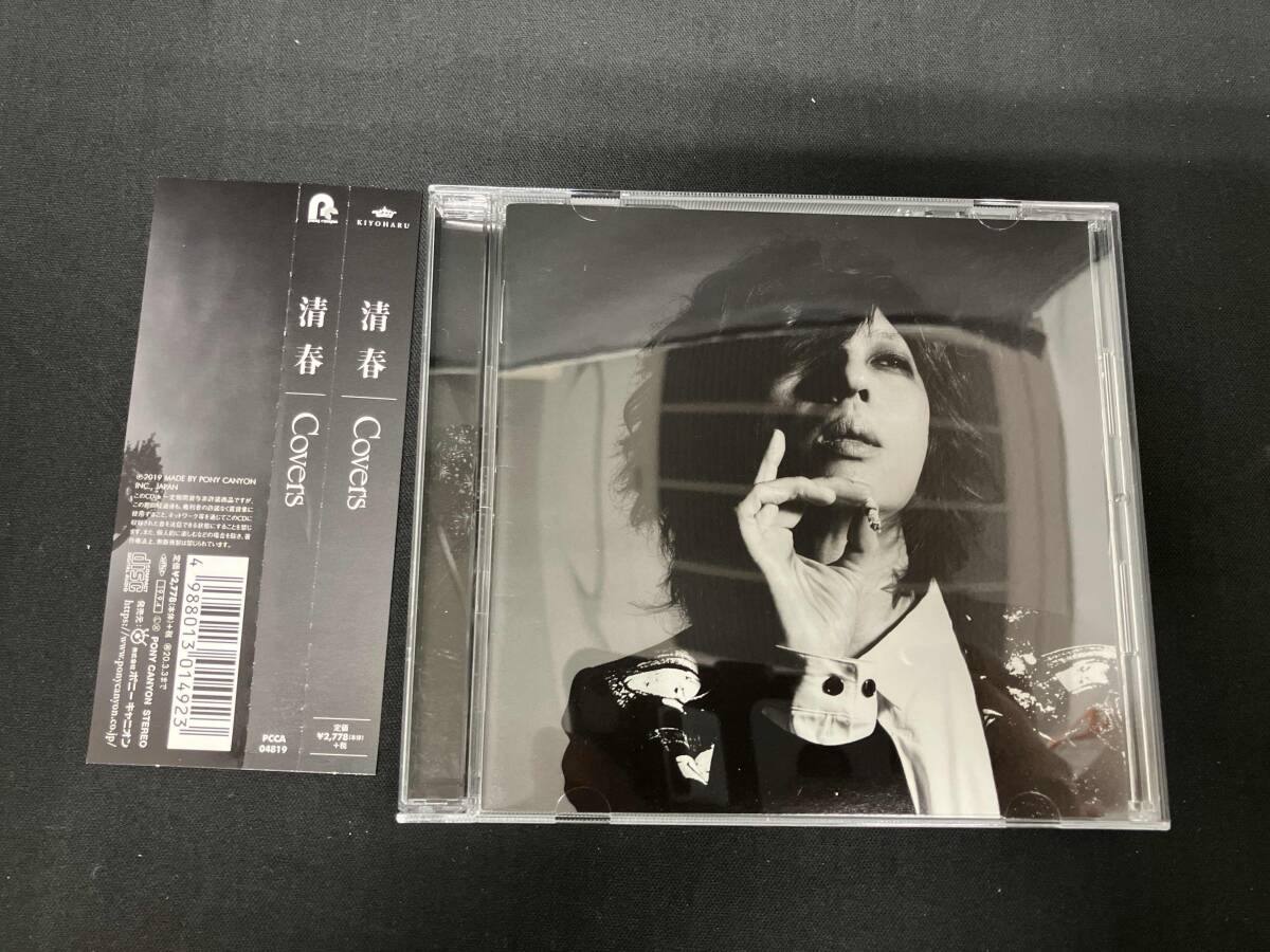 2026年最新】Yahoo!オークション -清春(黒夢)-の中古品・新品・未使用