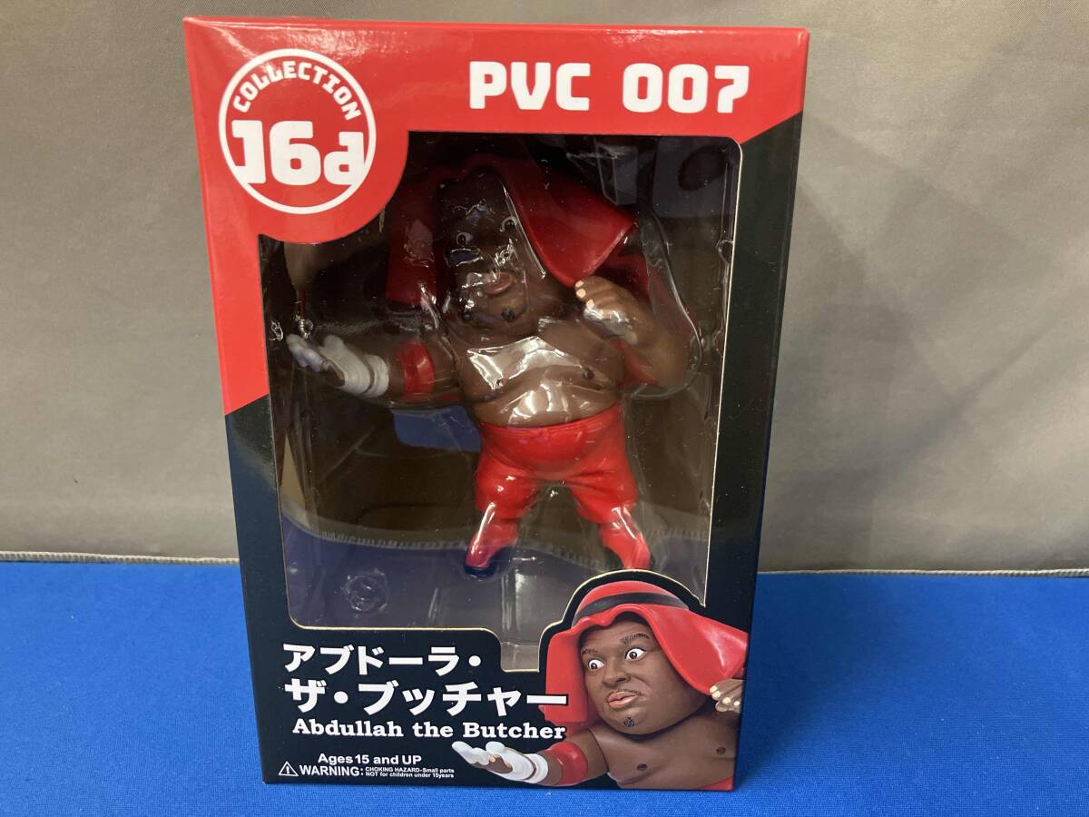 Yahoo!オークション -「アブドーラザブッチャー」(フィギュア) の落札