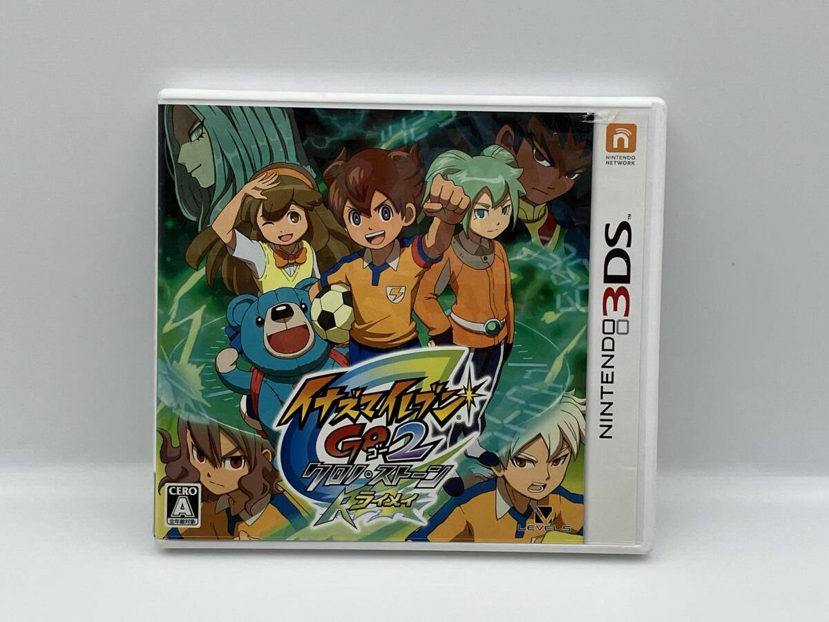 2026年最新】イナズマイレブンgo3のゲームソフトが購入可能 - Yahoo