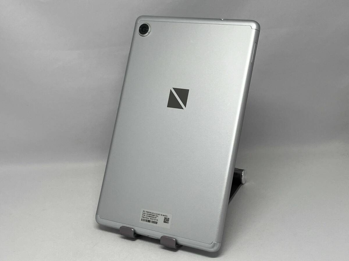 NEC LAVIE T8 T0875/CAS PC-T0875CAS オークション比較 - 価格.com