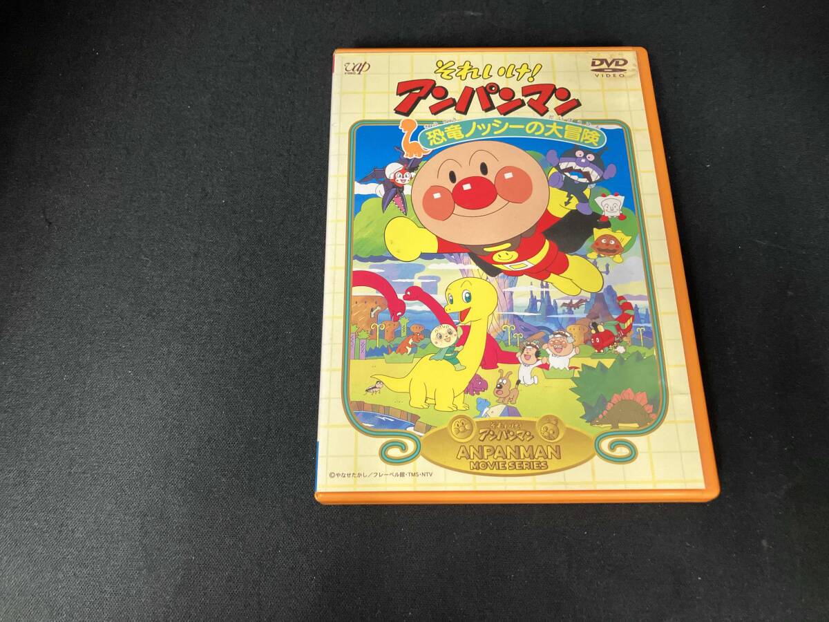 2026年最新】Yahoo!オークション -アンパンマン dvd 劇場版の中古品