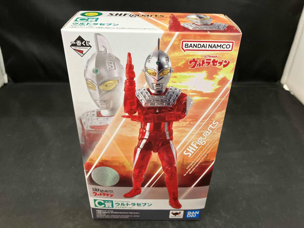 Yahoo!オークション -「一番くじ」(ウルトラセブン) (ウルトラマン)の