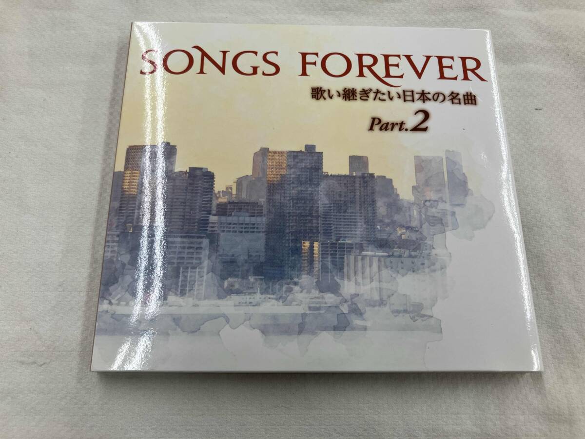 Yahoo!オークション -「part-2」(オムニバス) (ロック、ポップス)の