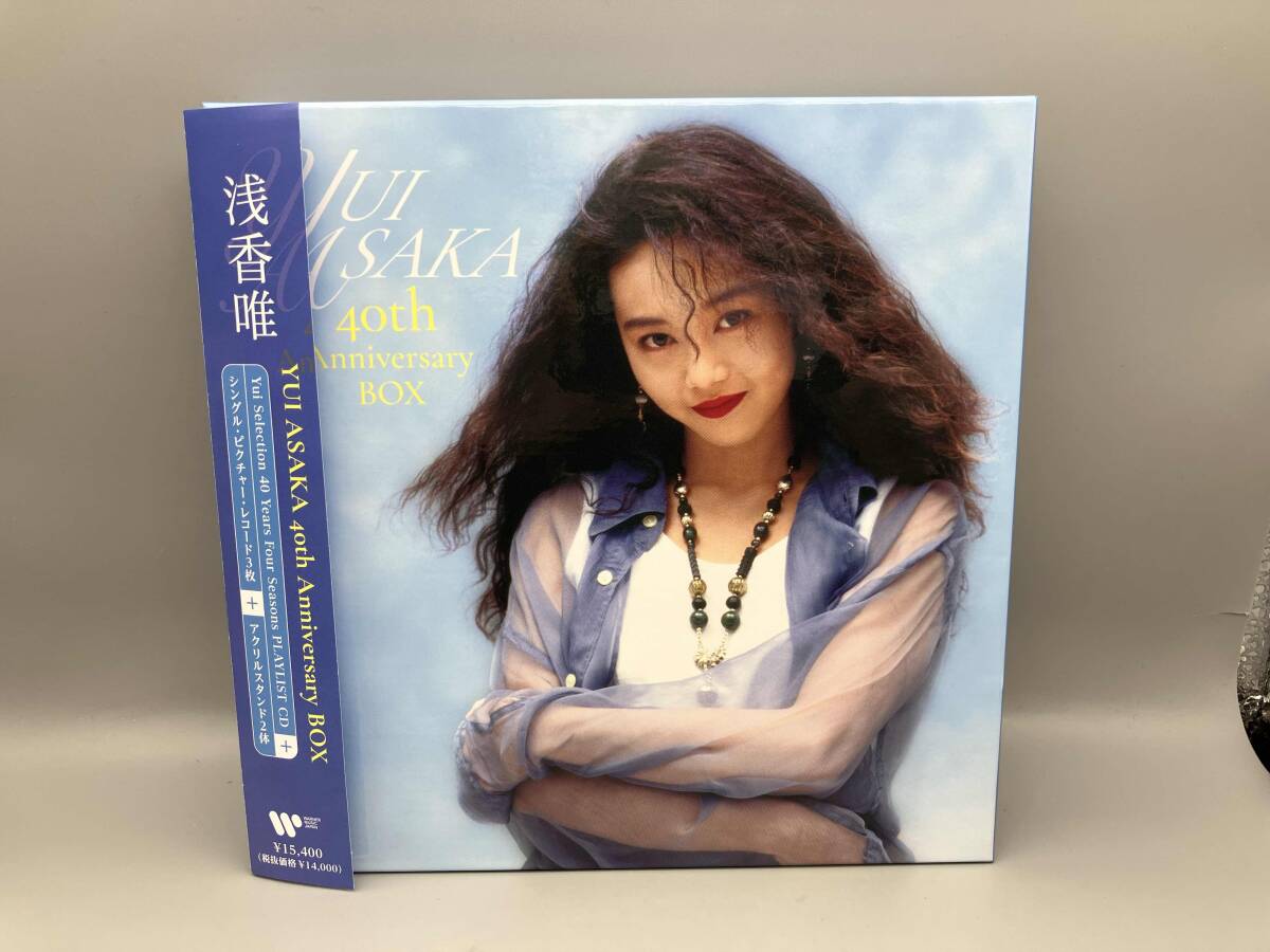 2026年最新】Yahoo!オークション -浅香唯 boxの中古品・新品・未使用品一覧