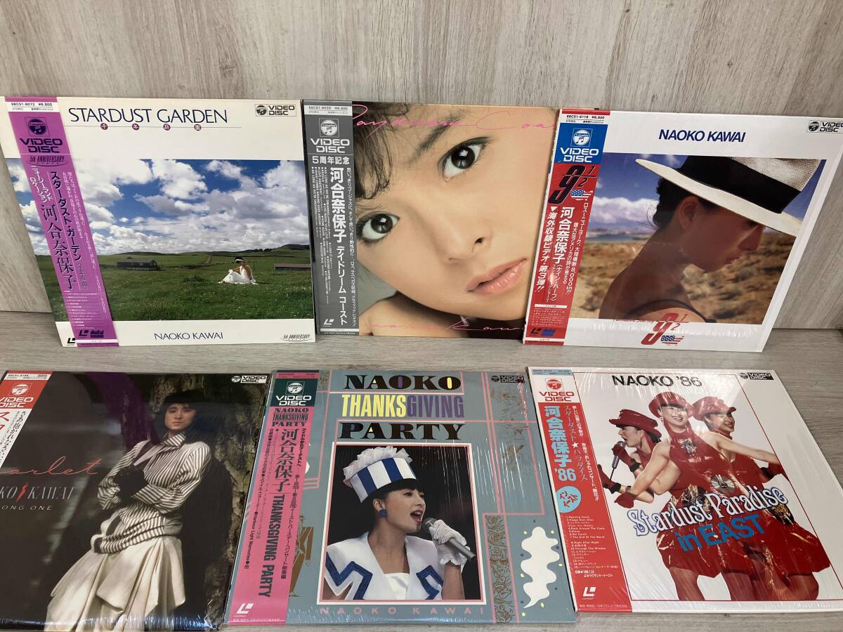 Yahoo!オークション -「河合奈保子」(レーザーディスク) の落札相場