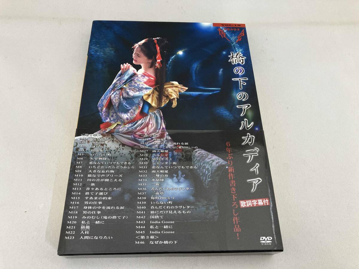 2026年最新】Yahoo!オークション -vol.18の中古品・新品・未使用品一覧