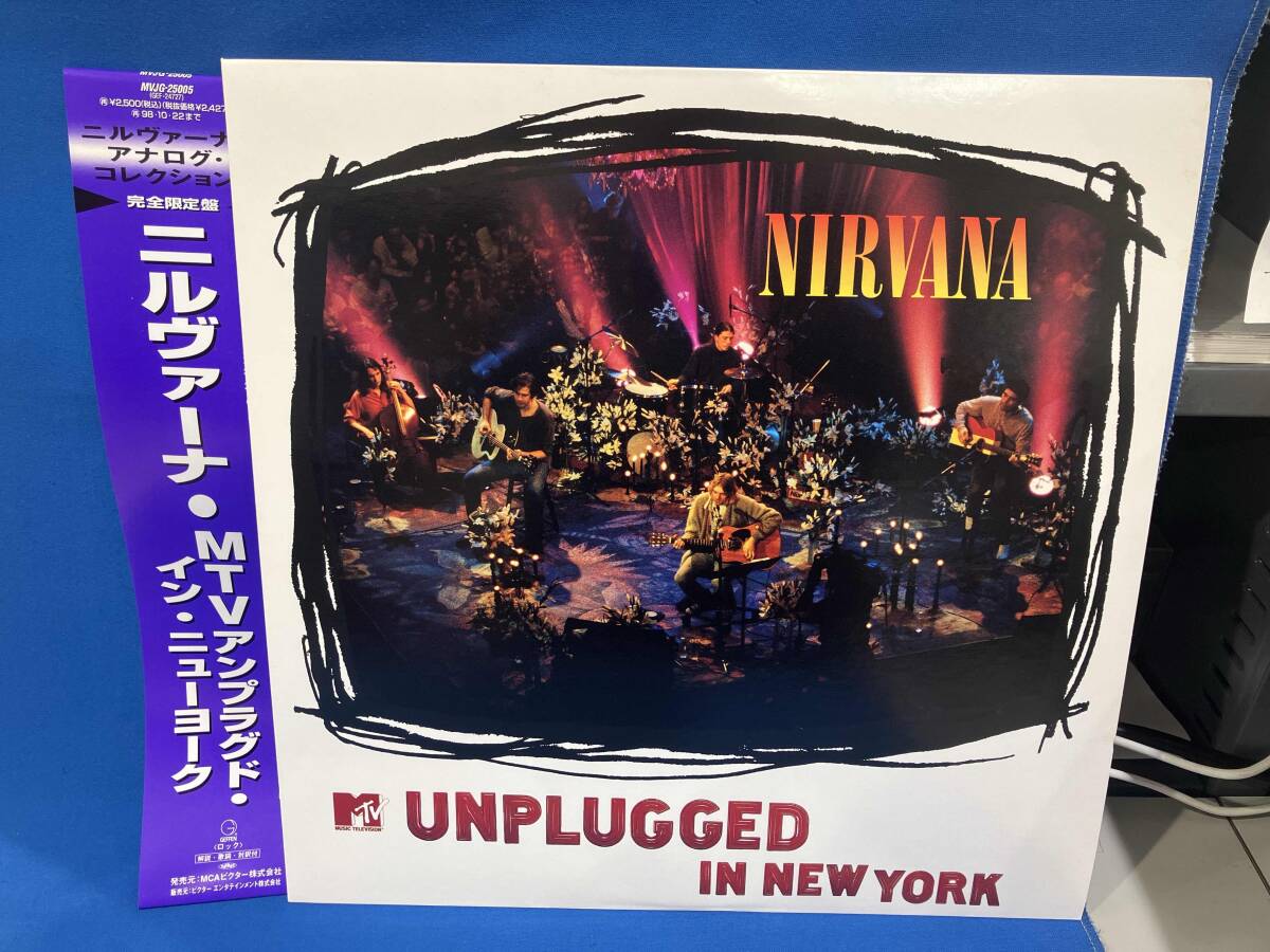 Yahoo!オークション -「ニルヴァーナ レコード」(レコード) の落札相場