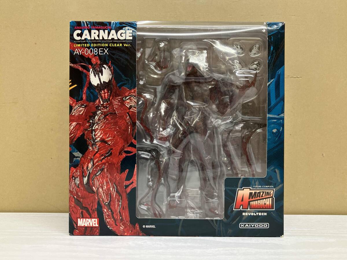 Yahoo!オークション -「アメイジングヤマグチ カーネイジ」の落札相場