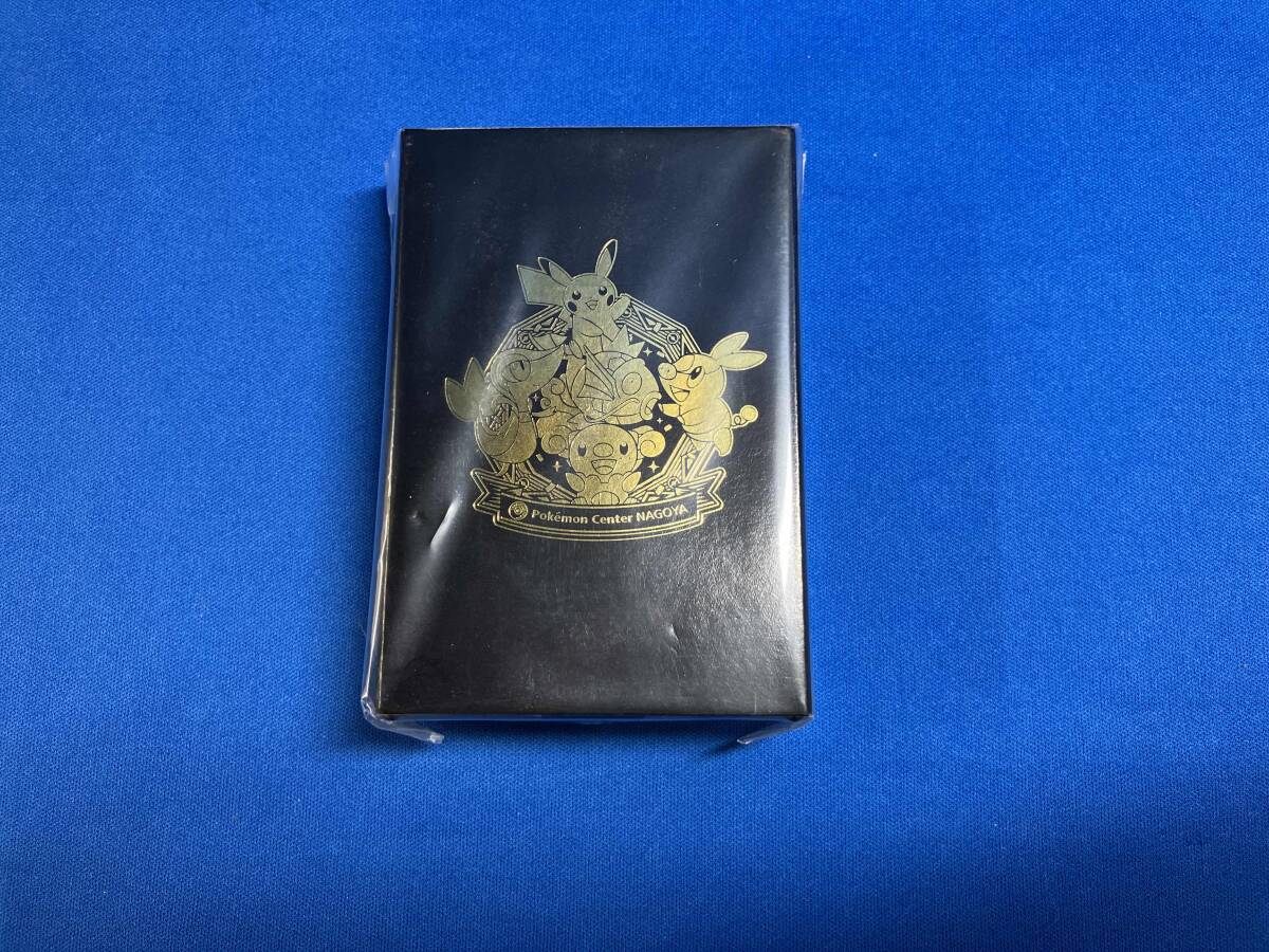 Yahoo!オークション -「ポケモンセンター トランプ」の落札相場・落札価格