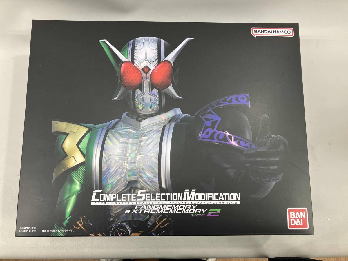 2026年最新】Yahoo!オークション -csmファングメモリ&エクストリーム