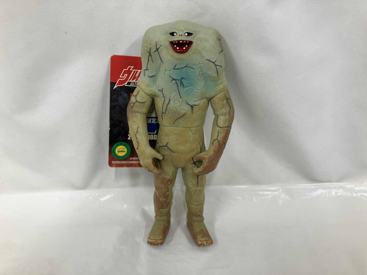 Yahoo!オークション -「ウルトラマン怪獣ジャミラ」(怪獣、宇宙人