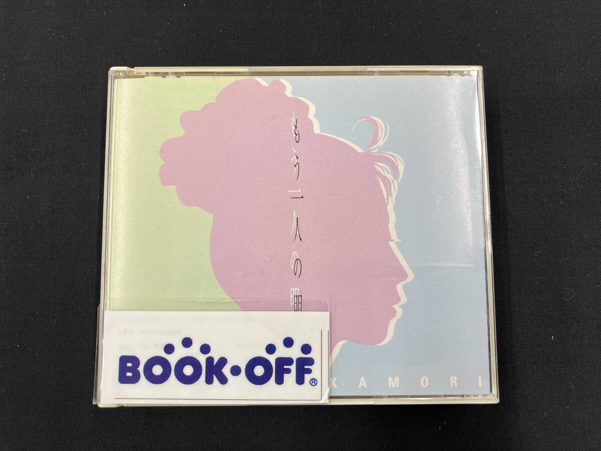 Yahoo!オークション -「中森明菜もう一人の明菜」の落札相場・落札価格