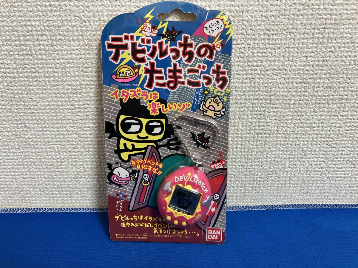 Yahoo!オークション -「デビルっちのたまごっち」の落札相場・落札価格