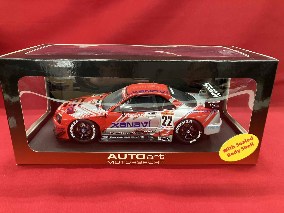 Yahoo!オークション -「jgtc 2002」(オートアート) (自動車)の落札相場