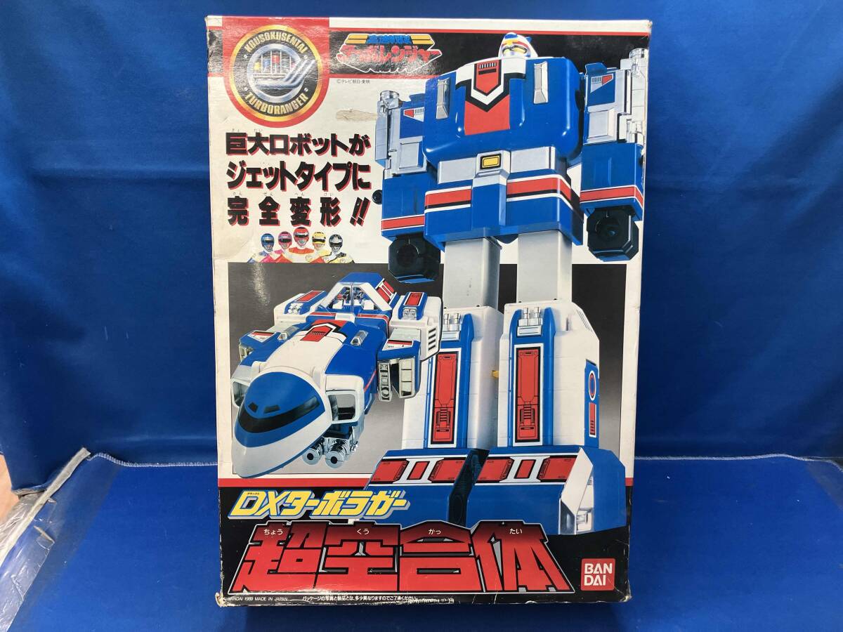 Yahoo!オークション -「dxターボラガー」の落札相場・落札価格