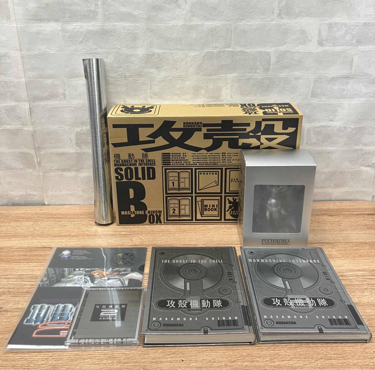 Yahoo!オークション -「攻殻機動隊 solid box」の落札相場・落札価格