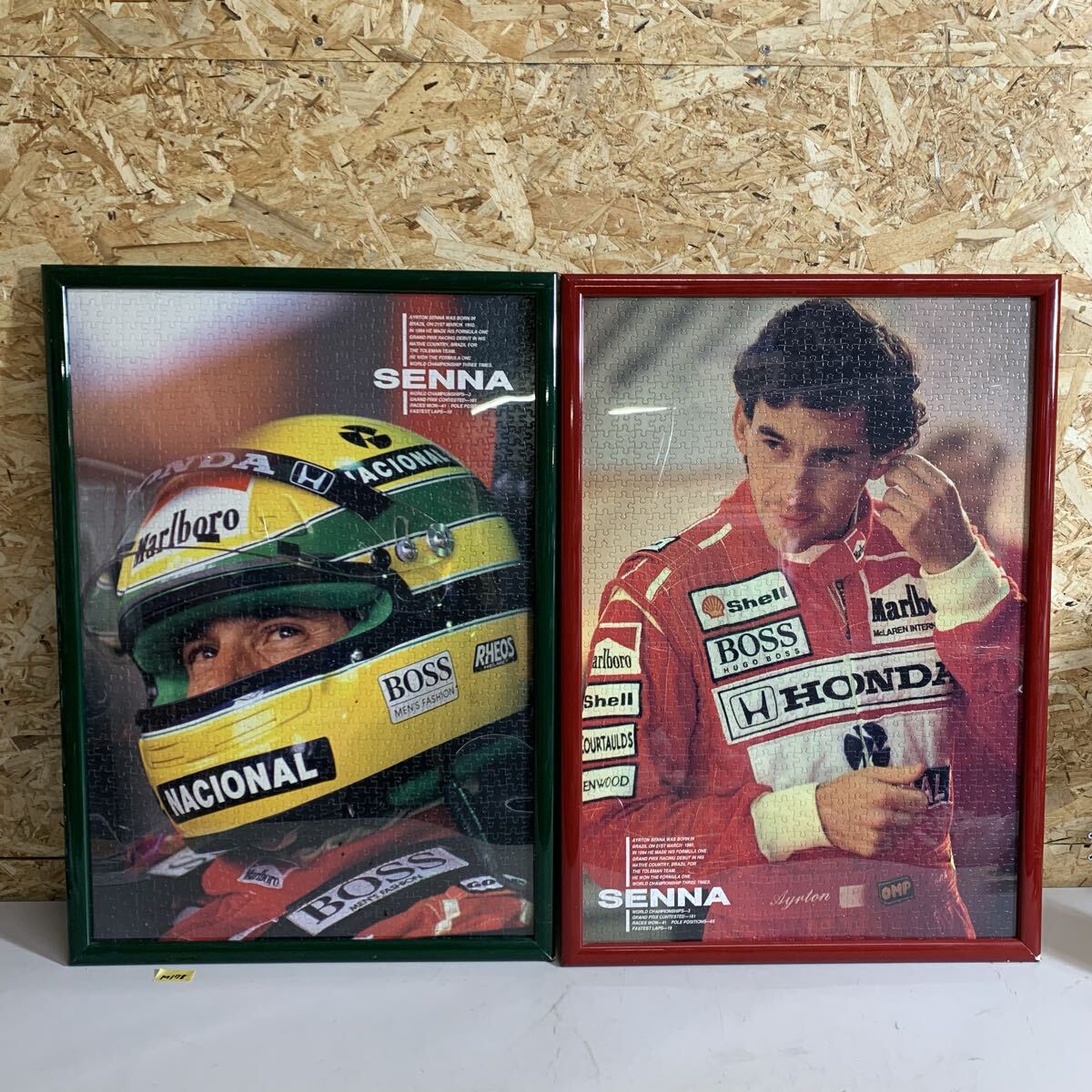 2026年最新】Yahoo!オークション -アイルトンセナ パズルの中古品