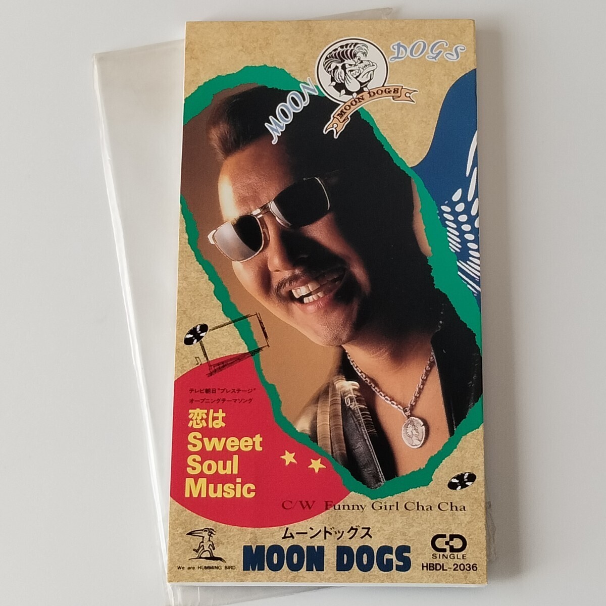 2026年最新】Yahoo!オークション -moon dogs(CD)の中古品・新品・未