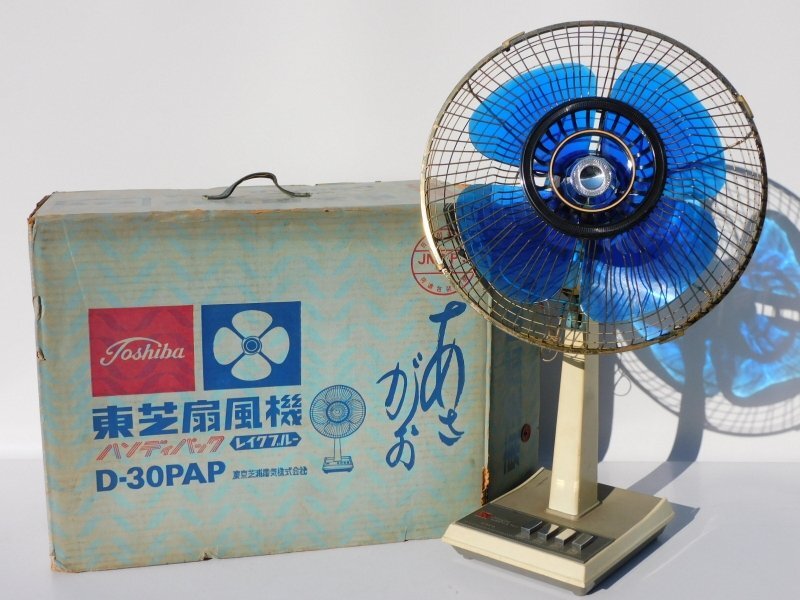 東芝レトロ扇風機 あさがお D-30PAP 扇風機 青 東芝レトロ扇風機