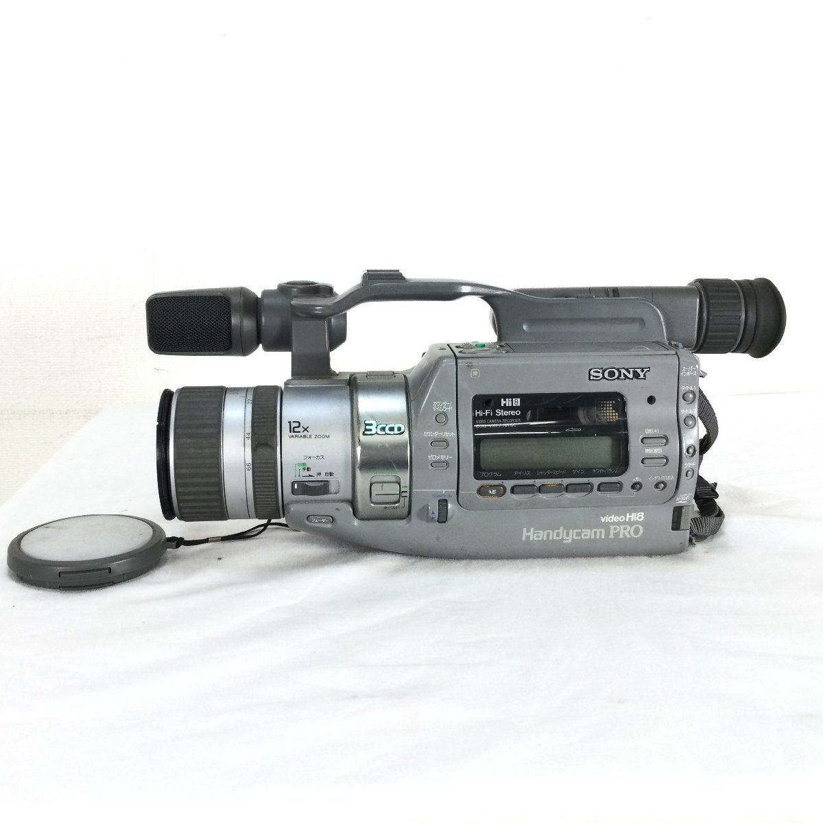 Yahoo!オークション -「sony ccd-vx1」の落札相場・落札価格