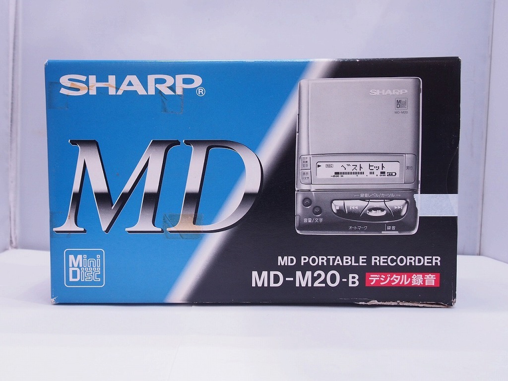 Yahoo!オークション -「シャープ sharp md-m20」の落札相場・落札価格