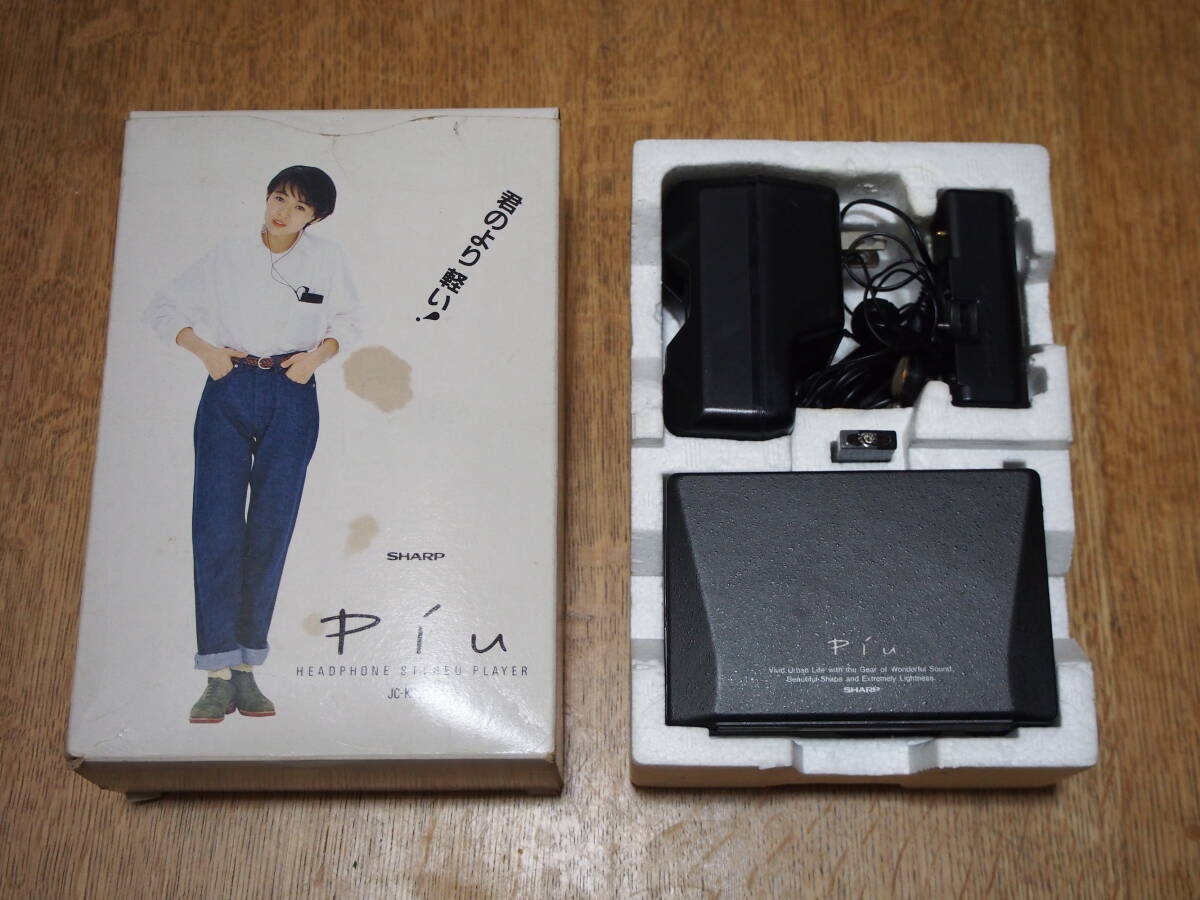 Yahoo!オークション -「シャープsharp」(再生専用) (カセット