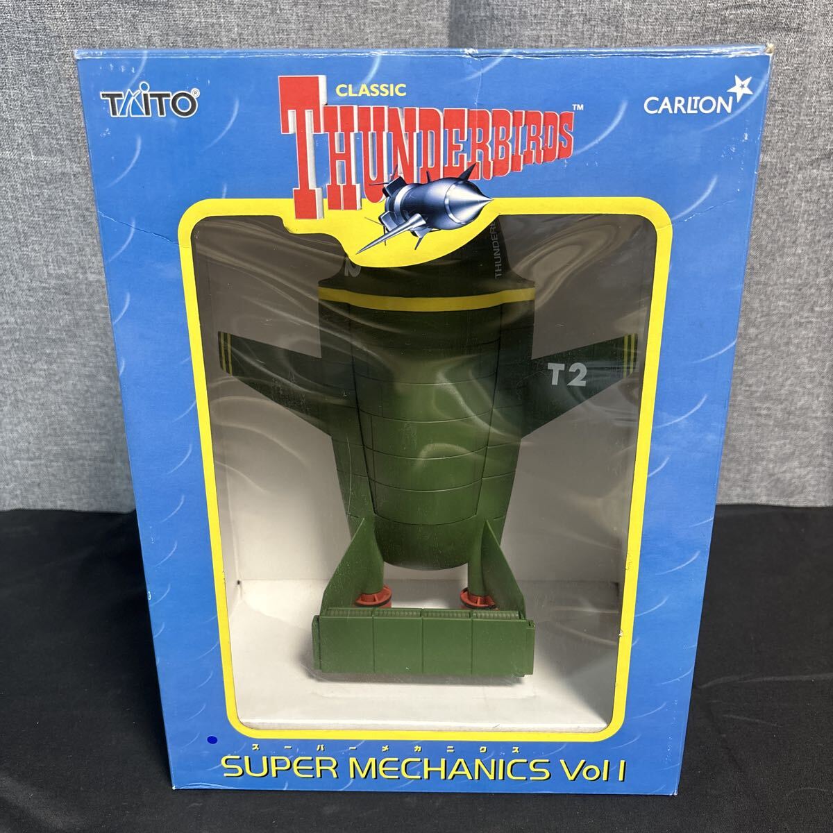 Yahoo!オークション -「スーパーメカニクス サンダーバード」の落札