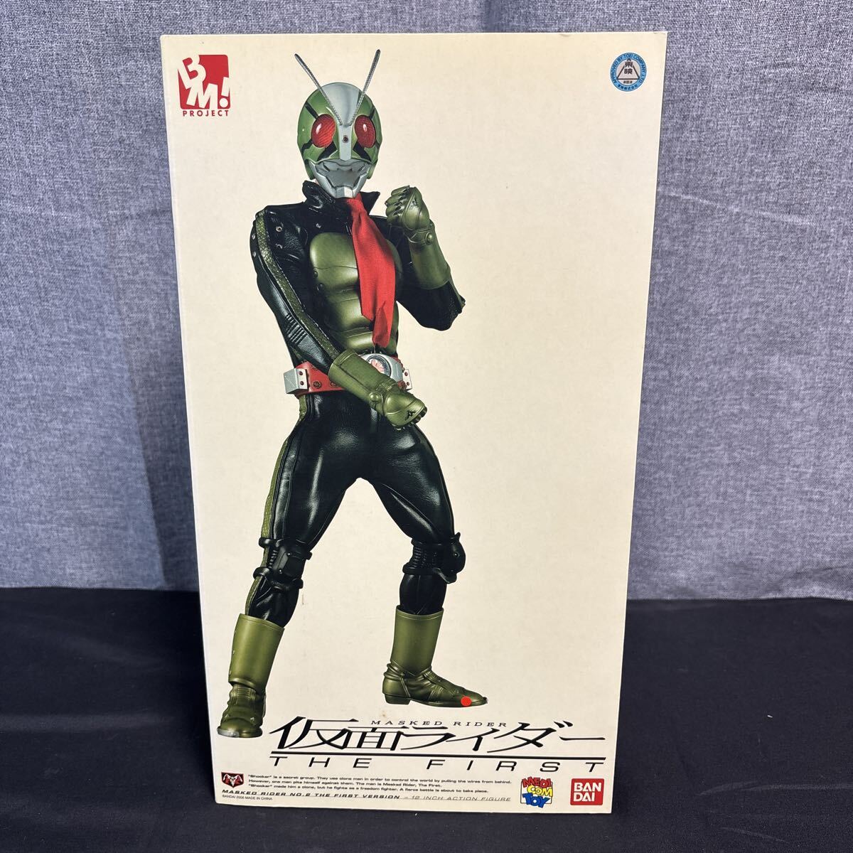 Yahoo!オークション -「bm 仮面ライダー the first」の落札相場・落札価格