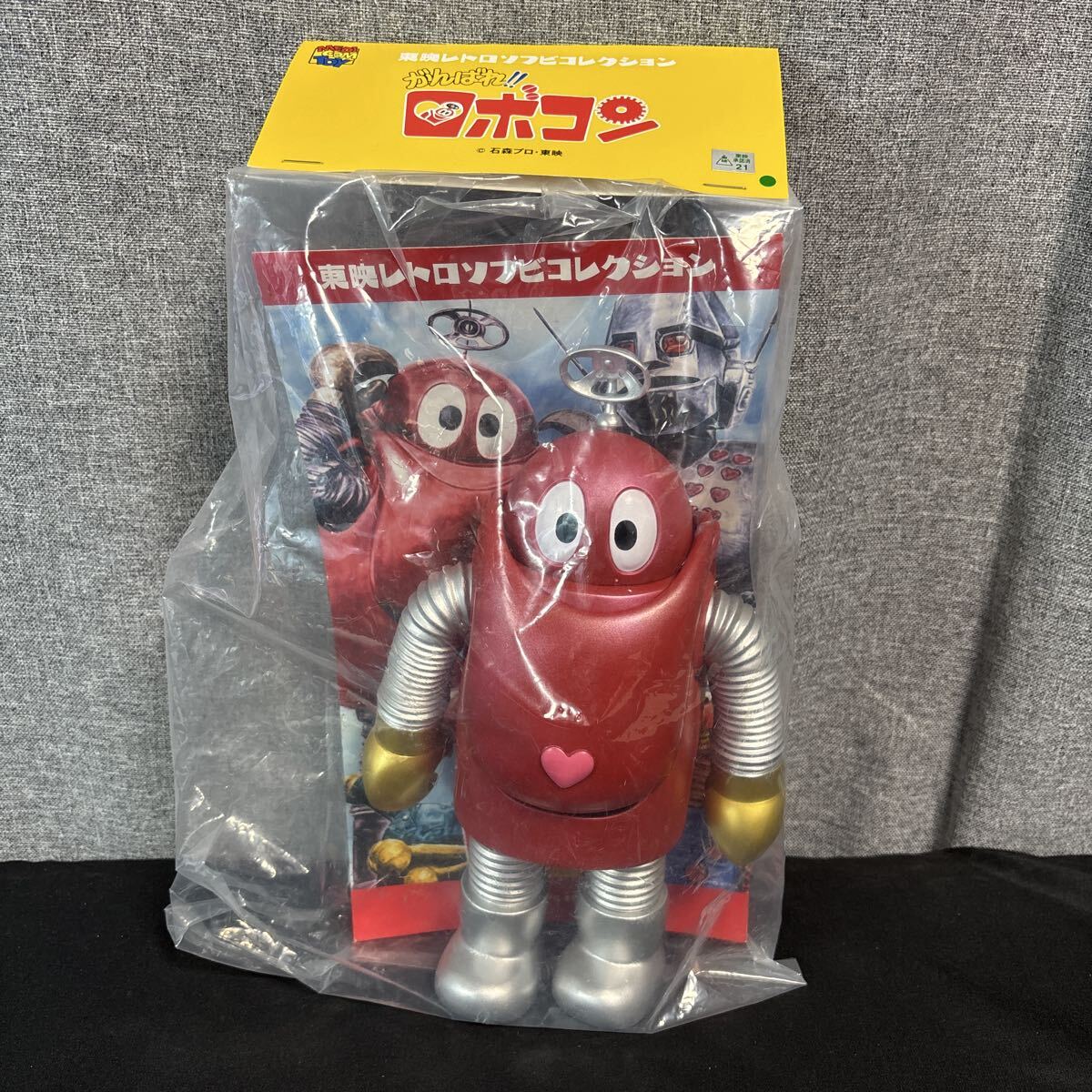 2026年最新】Yahoo!オークション -メディコム ロボコンの中古品・新品