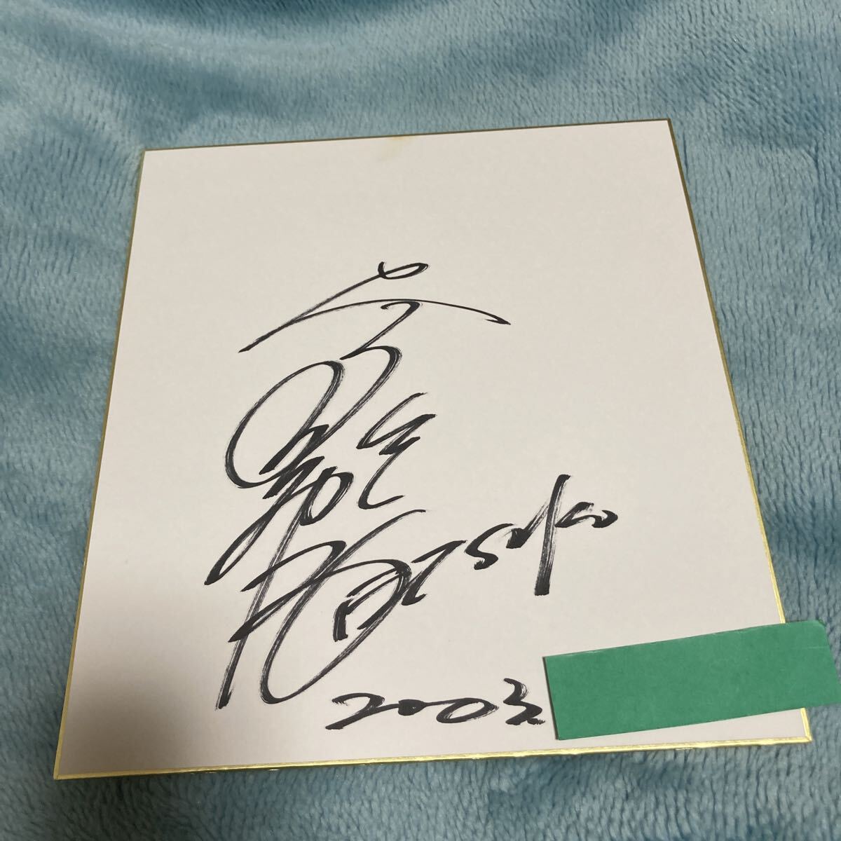 Yahoo!オークション -「大林宣彦サイン」の落札相場・落札価格