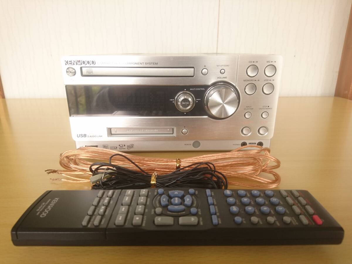 Yahoo!オークション -「kenwood スピーカー」(MDコンポ) (システム