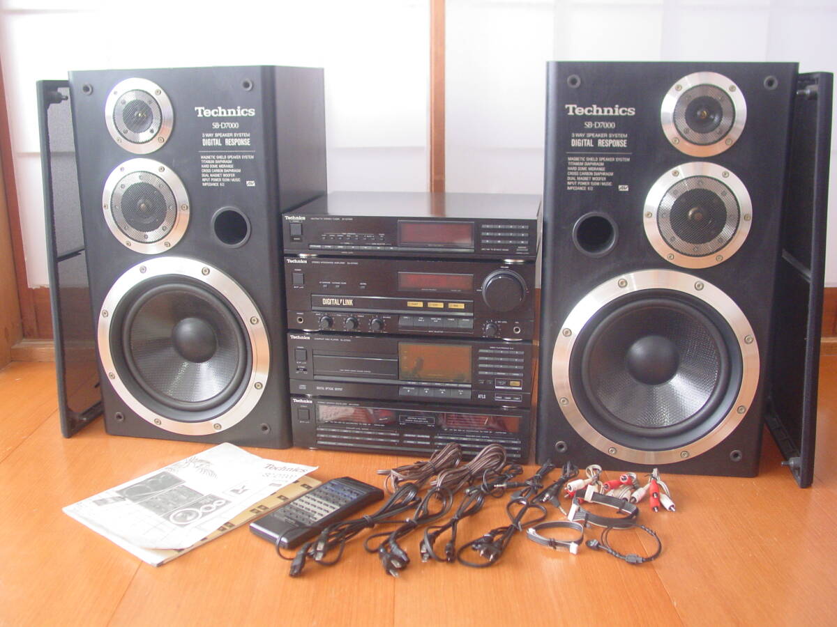 Yahoo!オークション -「d7000」(システムコンポ) (オーディオ機器)の