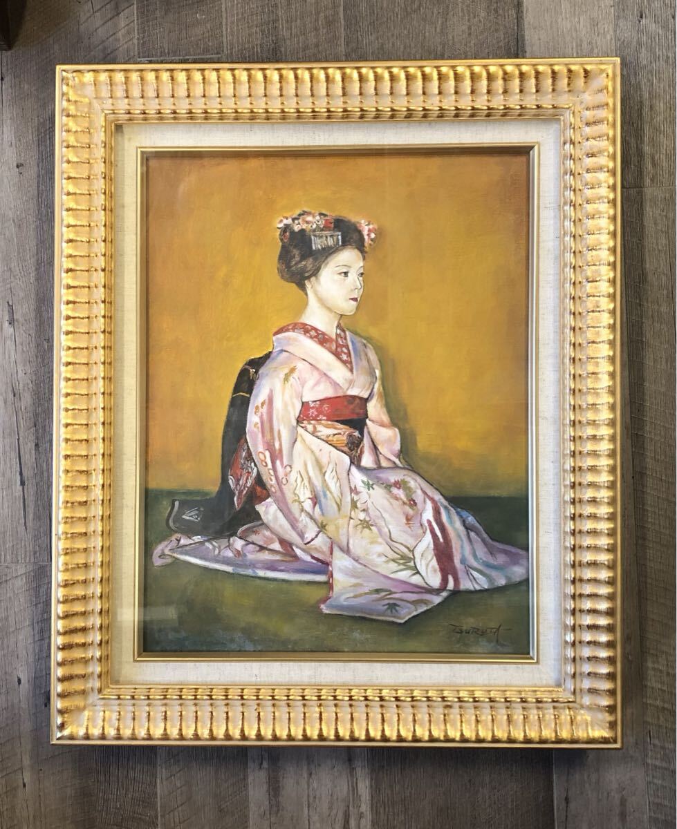 Yahoo!オークション -「弦田英太郎」の落札相場・落札価格