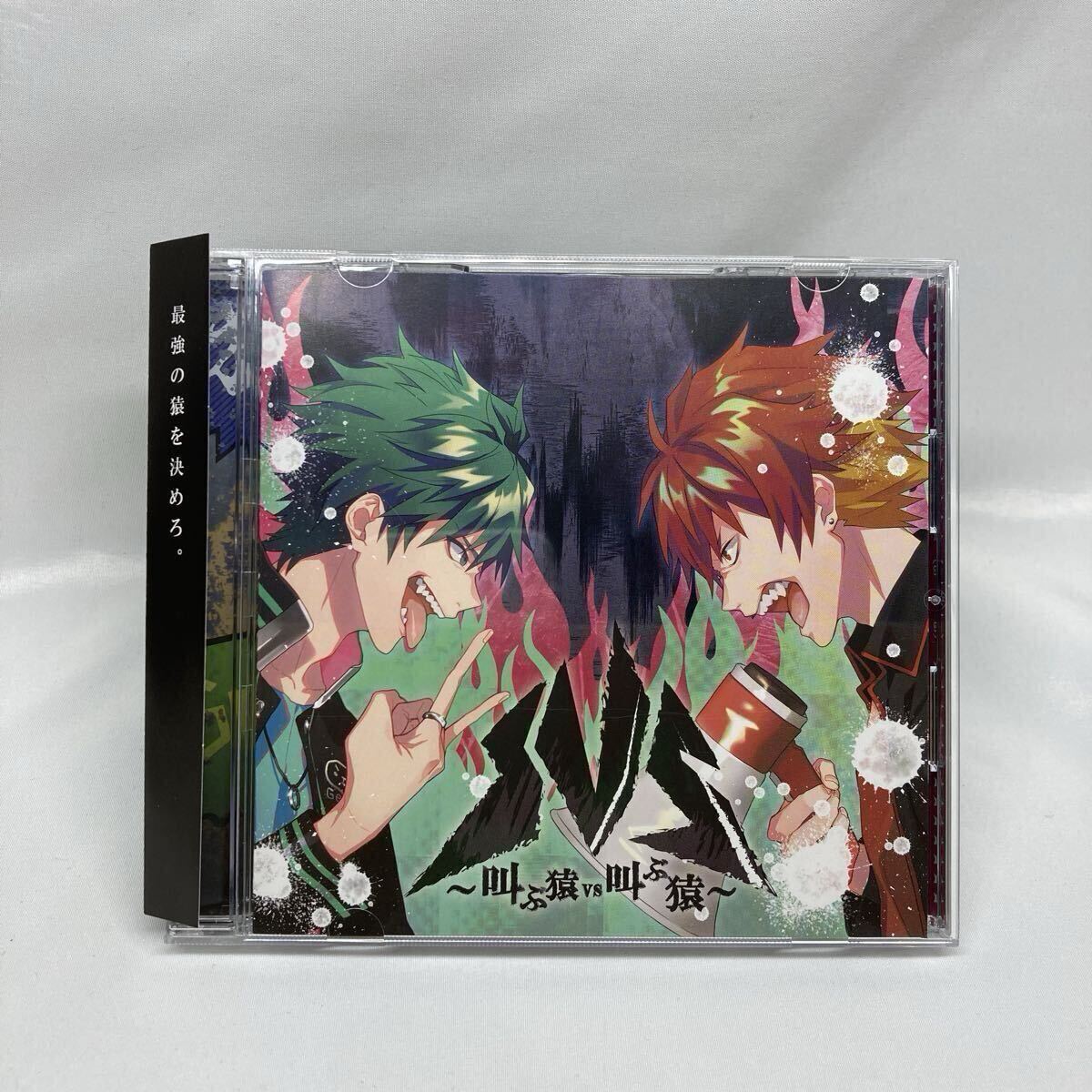 Yahoo!オークション -「gero cd」(CD) の落札相場・落札価格