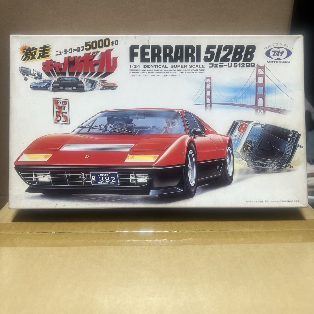 Yahoo!オークション -「キャノンボール」(フェラーリ) (乗用車)の落札