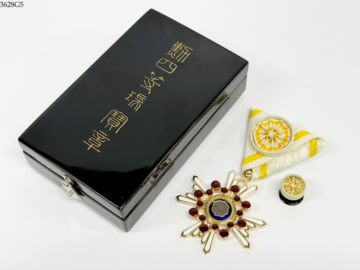 勲四等瑞宝章 ☆勲章☆ 勲四等瑞宝章 明治三十九年