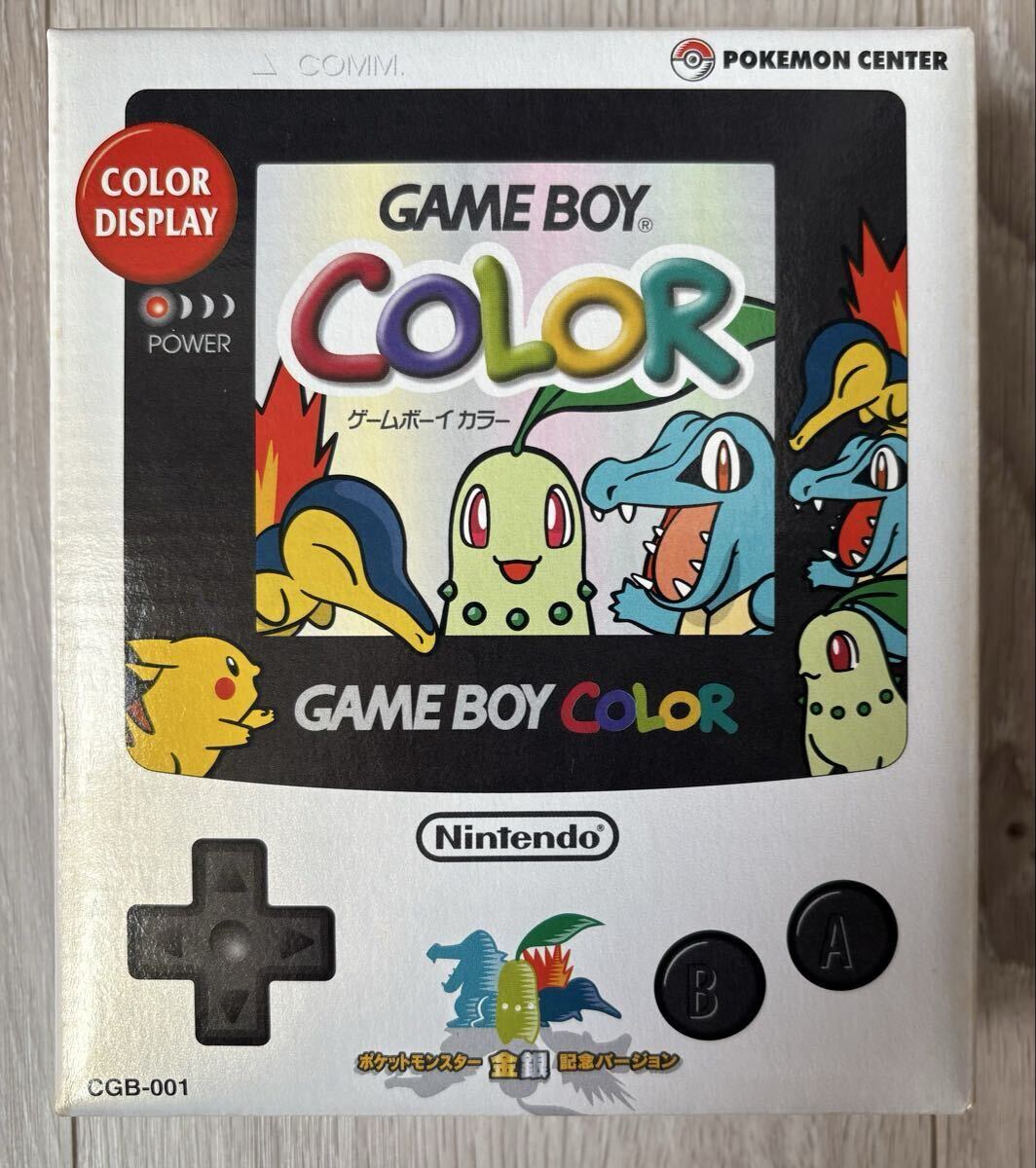 Yahoo!オークション -「ポケモン金銀」(ゲームボーイ) (テレビゲーム