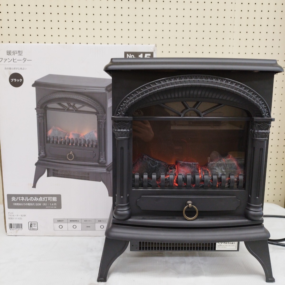 Yahoo!オークション -「ニトリ 暖炉型ファンヒーター」の落札相場