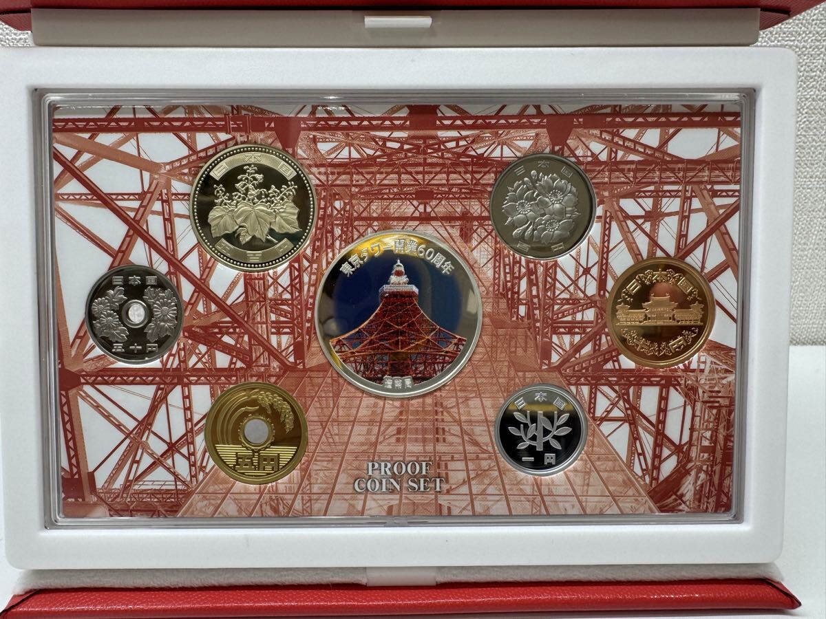 Yahoo!オークション -「東京タワー」(記念硬貨) (日本)の落札相場