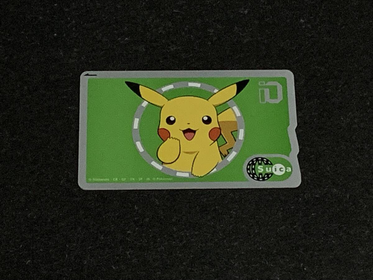 Yahoo!オークション -「ピカチュウ suica」の落札相場・落札価格