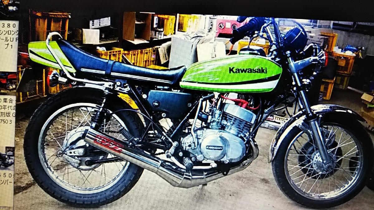 Yahoo!オークション -「kh250 ゼンシン」の落札相場・落札価格