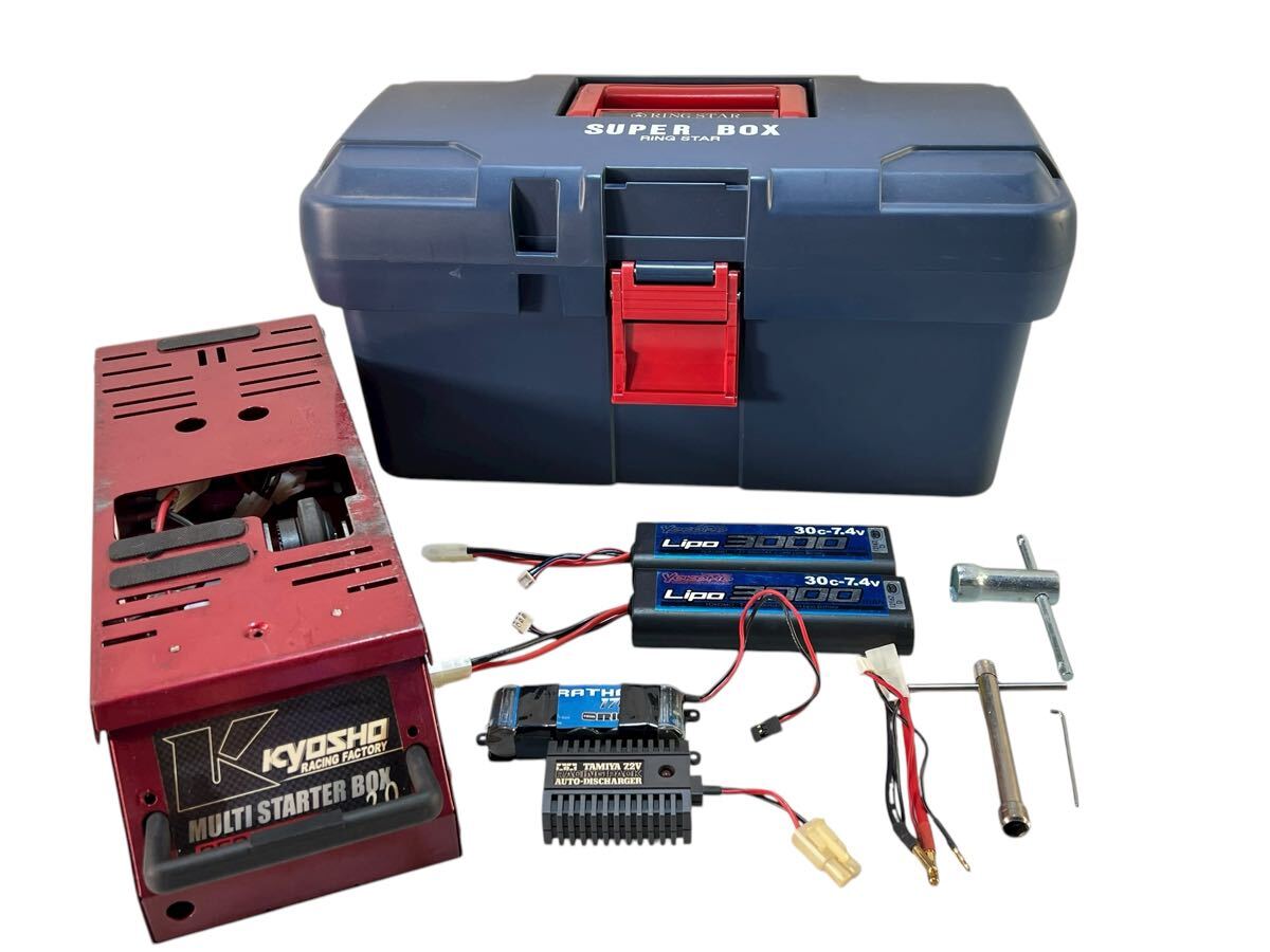 Yahoo!オークション -「マルチスターターボックス2.0」の落札相場