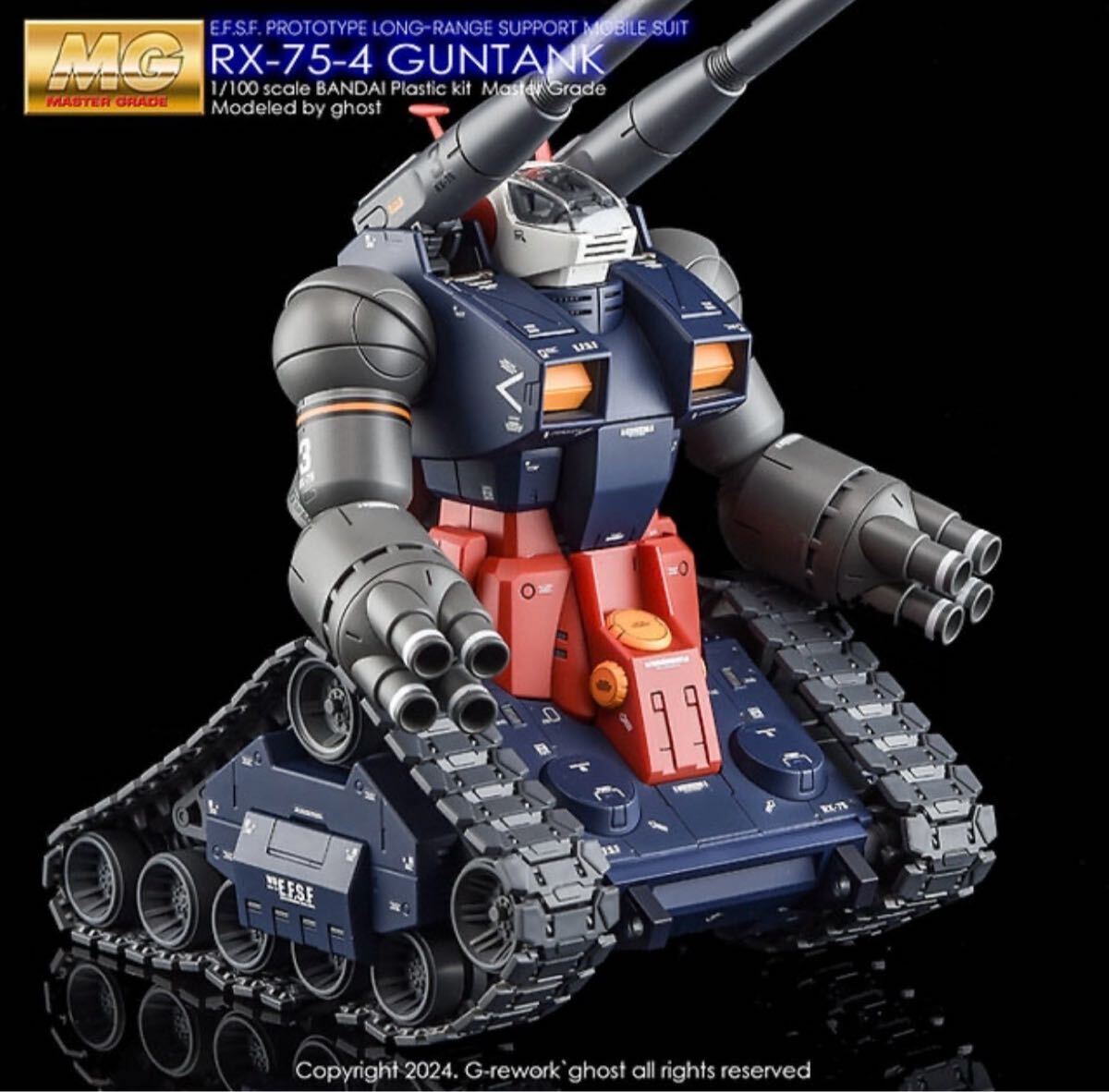 2026年最新】Yahoo!オークション -mg ガンタンク(機動戦士ガンダム)の