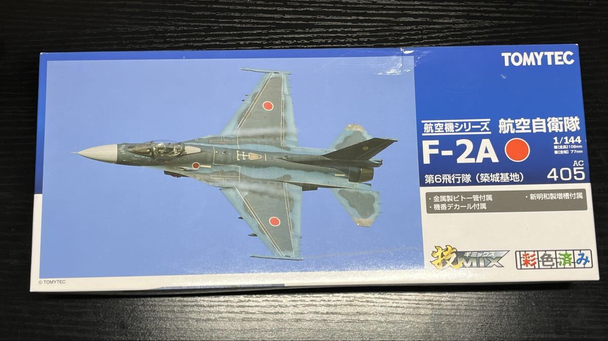 Yahoo!オークション -「技mix f-2」の落札相場・落札価格