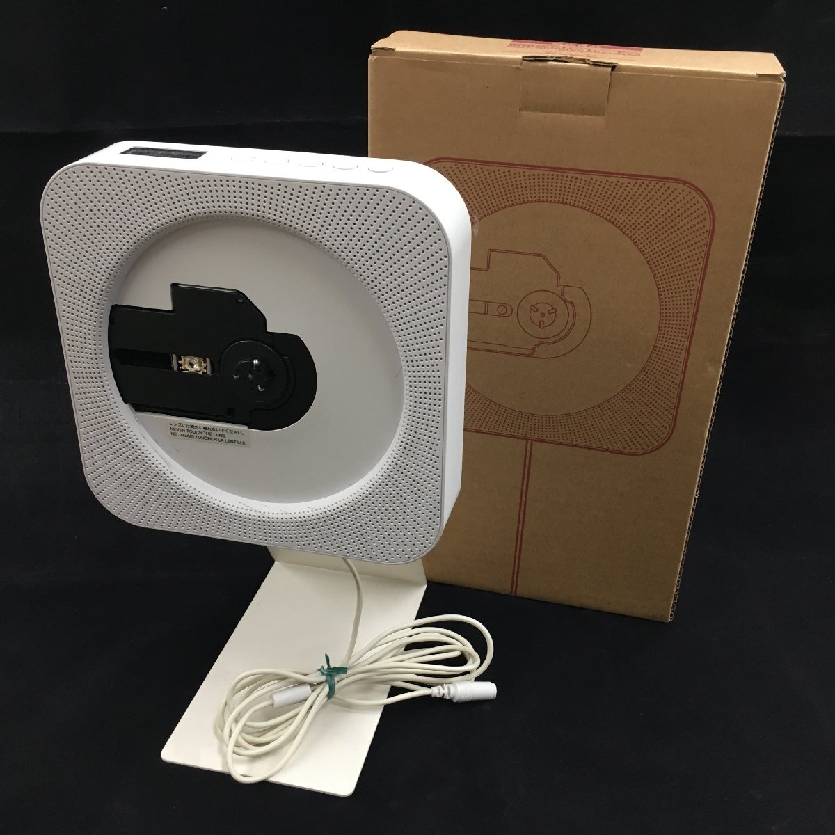 Yahoo!オークション -「無印良品 壁掛式cdプレーヤー cpd-4」の落札