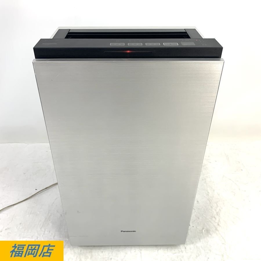 Yahoo!オークション -「ジアイーノ ジャンク」の落札相場・落札価格