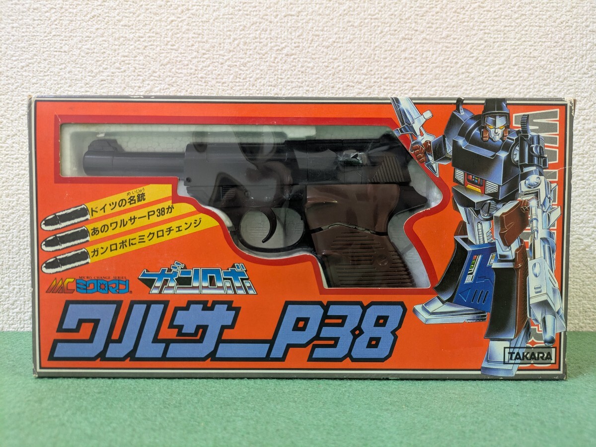 Yahoo!オークション -「ミクロマン ガンロボ」の落札相場・落札価格