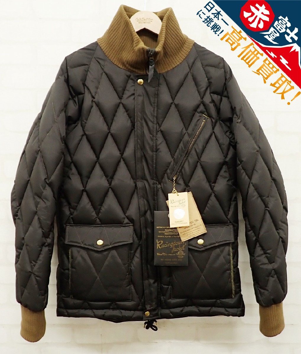 Yahoo!オークション -「ウエストライドレーシングダウンジャケット」の
