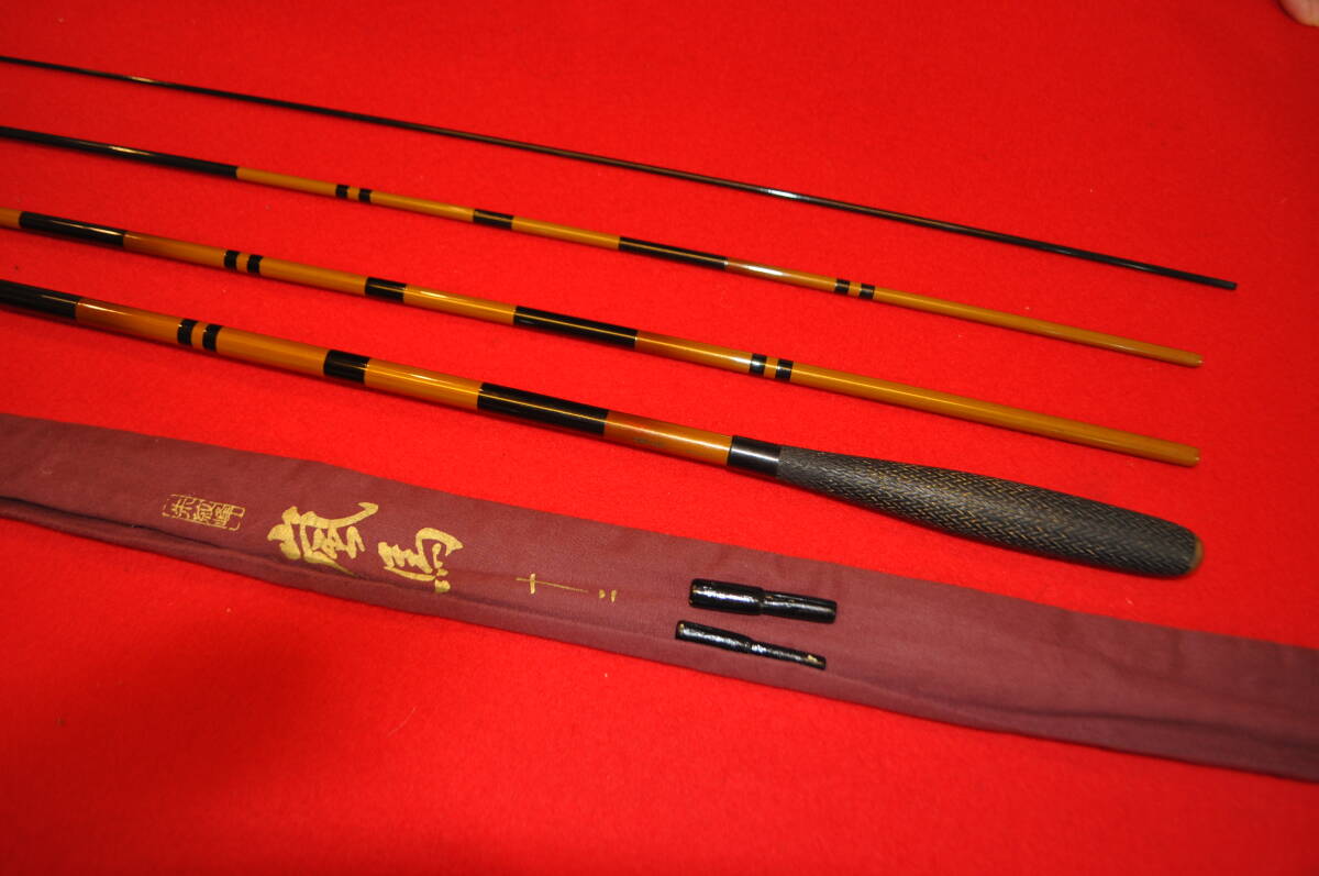 Yahoo!オークション -「朱紋峰 12尺」の落札相場・落札価格