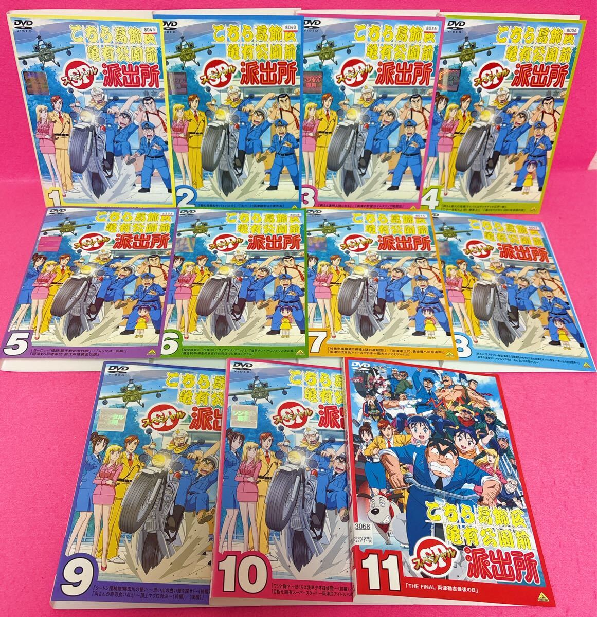 中古DVD こちら葛飾区亀有公園前派出所スペシャル 11 〈最終巻